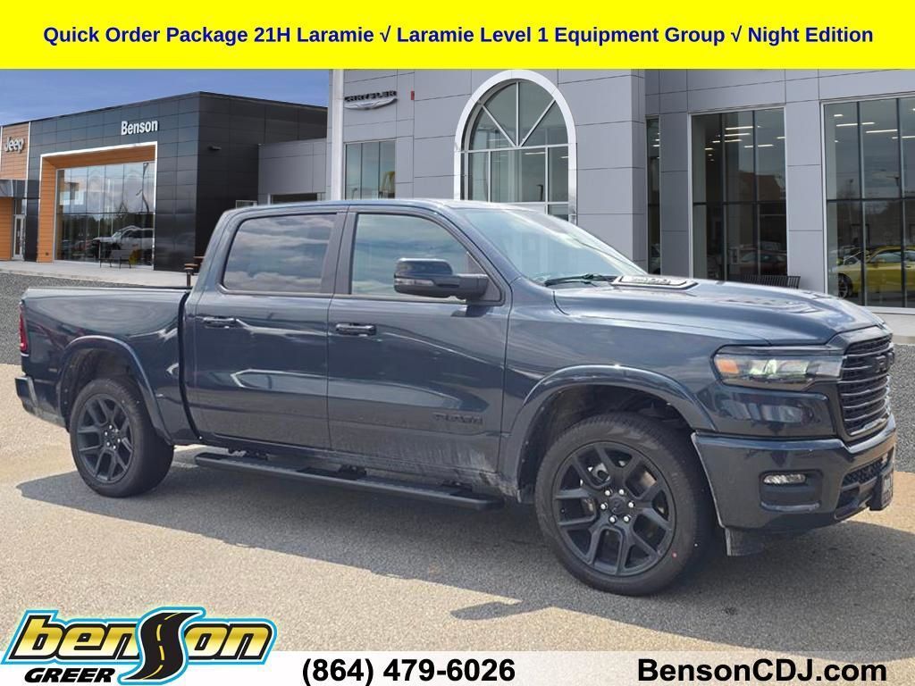 New 2026 Ram 1500
