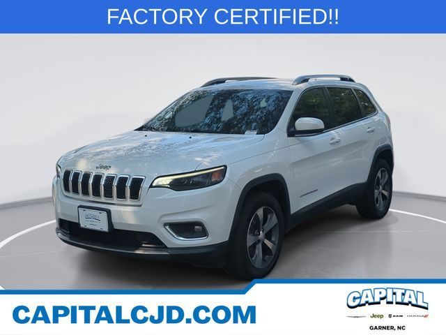 Used 2020 Jeep Cherokee