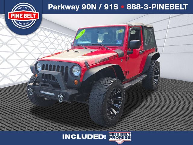 Used 2017 Jeep Wrangler