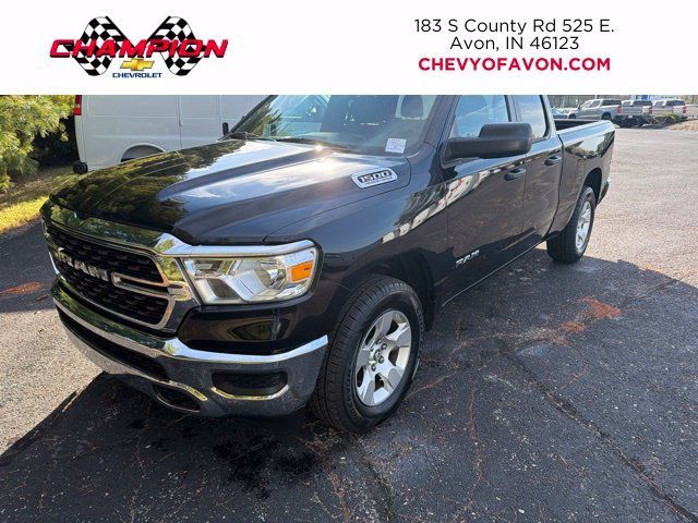 Used 2023 Ram 1500