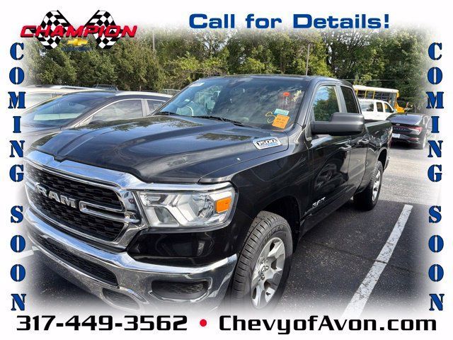 Used 2023 Ram 1500