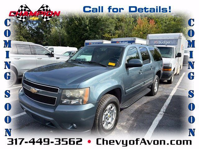 Used 2008 Chevrolet Suburban