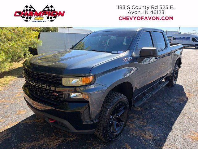 Used 2020 Chevrolet Silverado 1500