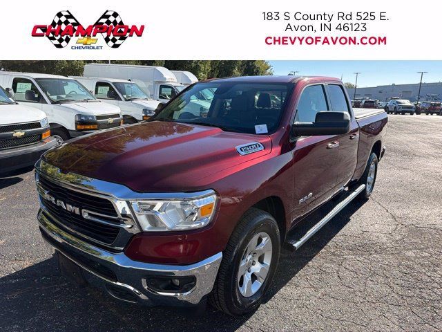 Used 2019 Ram 1500